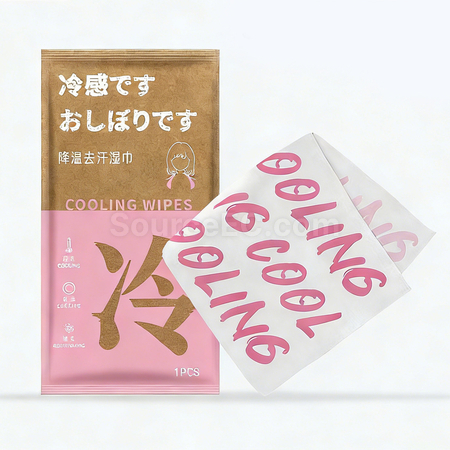 礼品订购超细纤维应援毛巾广告