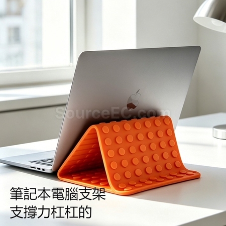 礼品订购百变手机平板多功能便携支架广告