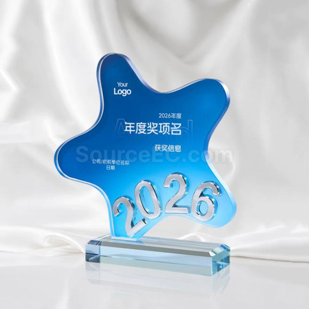 礼品订购2026水晶奖座广告