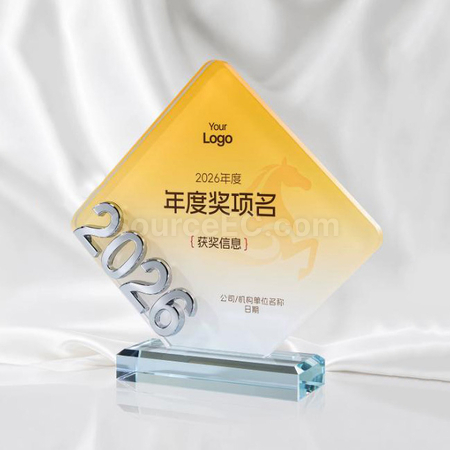 2026水晶奖座