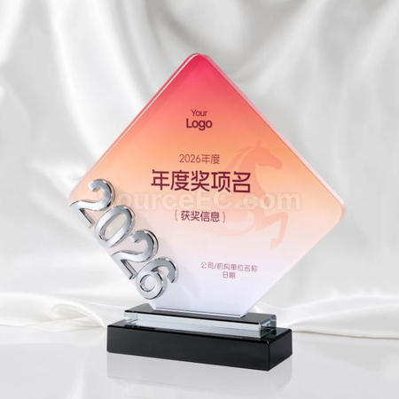 礼品订购2026水晶奖座广告
