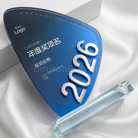 礼品订购2026水晶奖座广告