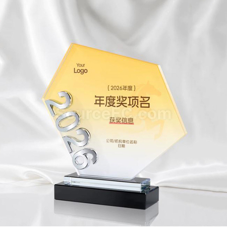 礼品订购2026水晶奖座广告