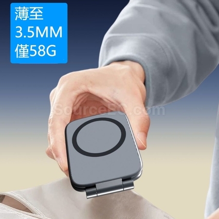 礼品订购超薄折叠磁吸手机支架广告