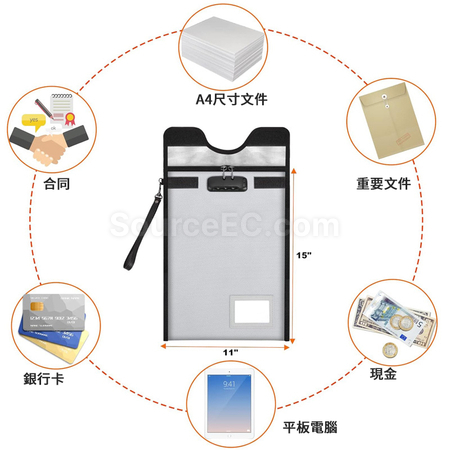 礼品订购带锁防火防水文件袋广告