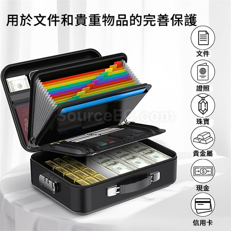 礼品订购防火防水文件收纳箱广告