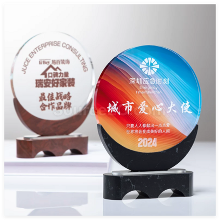 礼品订购水晶大理石奖座广告