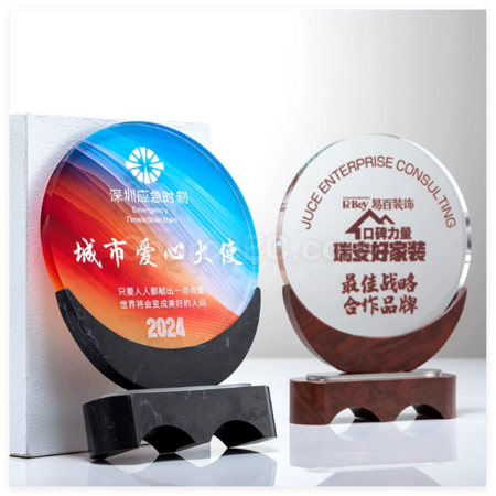 礼品订购水晶大理石奖座广告