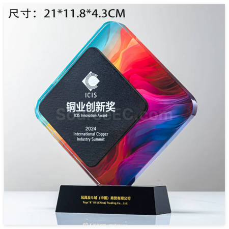 礼品订购水晶大理石奖座广告