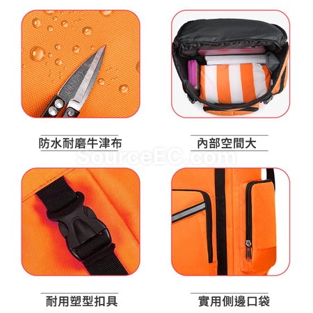 礼品订购外大容量防灾减灾地震救援自救应急双肩背包广告