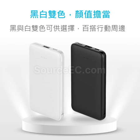 礼品订购自带线BSMI证书移动电源广告