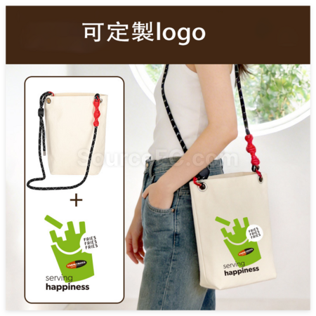礼品订购杜邦纸手提袋广告