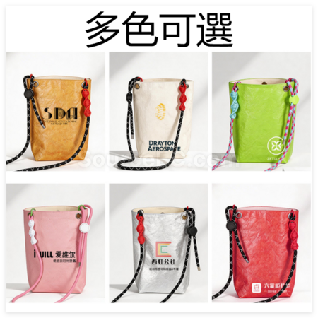 礼品订购杜邦纸手提袋广告