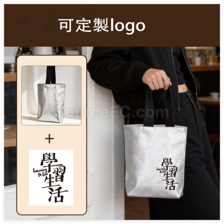 礼品订购杜邦纸手提袋广告