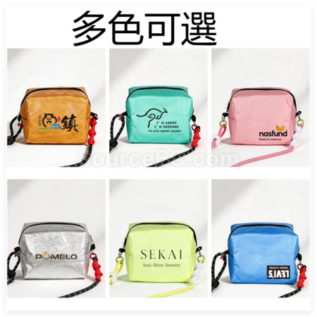 礼品订购杜邦纸挎包袋广告