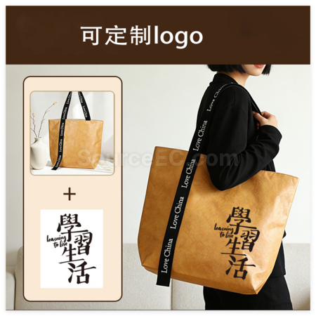礼品订购杜邦纸手提袋广告