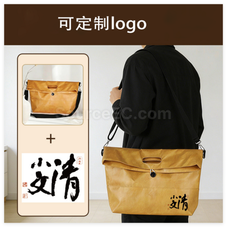 礼品订购杜邦纸托特包广告