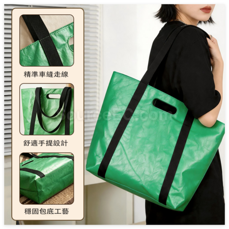 礼品订购杜邦纸袋托特包广告