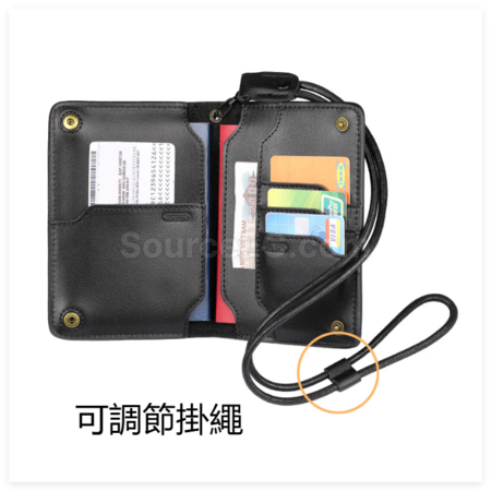 礼品订购护照套广告