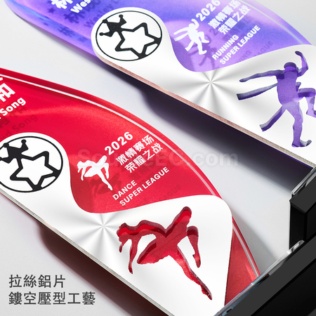 礼品订购铝片水晶奖座广告