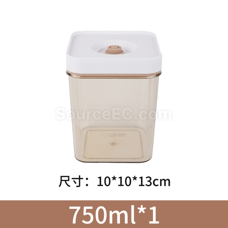 礼品订购可抽真空密封罐保鲜盒广告
