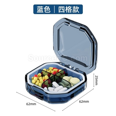 礼品订购便攜式旅行分格硅膠密封條分隔藥盒广告