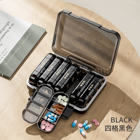 礼品订购一周星期藥盒多分格藥品密封收納盒广告