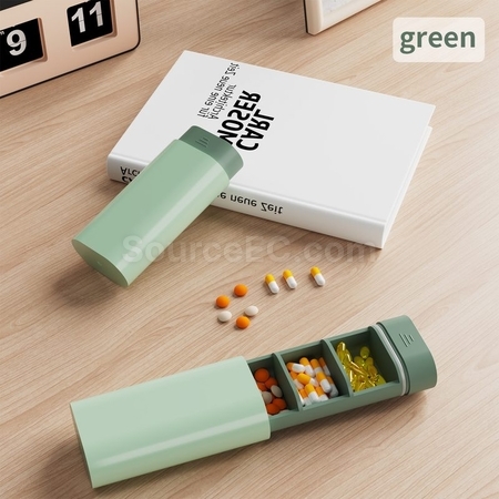 礼品订购旅行藥盒便攜分藥器收納盒广告