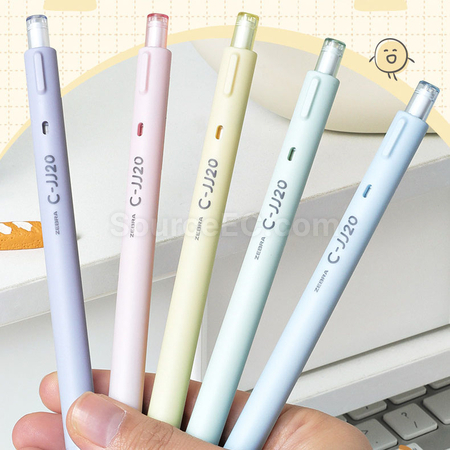 礼品订购日本ZEBRA斑马云朵中性笔广告