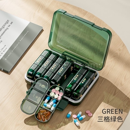 礼品订购一周星期藥盒多分格藥品密封收納盒广告