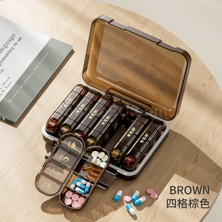 礼品订购一周星期藥盒多分格藥品密封收納盒广告