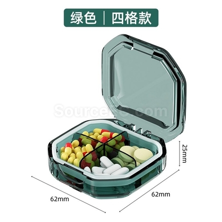 礼品订购便攜式旅行分格硅膠密封條分隔藥盒广告