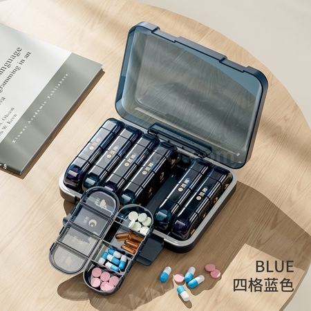 礼品订购一周星期藥盒多分格藥品密封收納盒广告