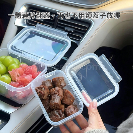 透明自粘牆夾