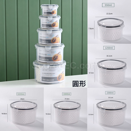 礼品订购沥水篮保鲜盒广告