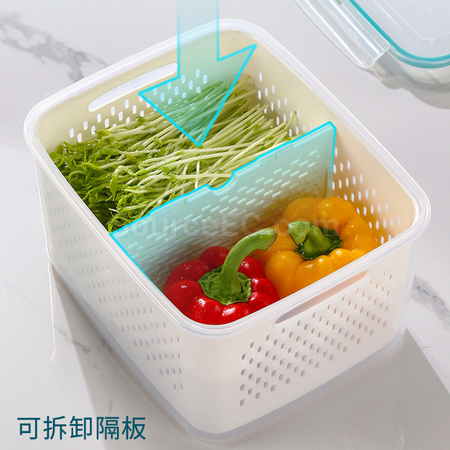 礼品订购分隔沥水篮保鲜盒广告
