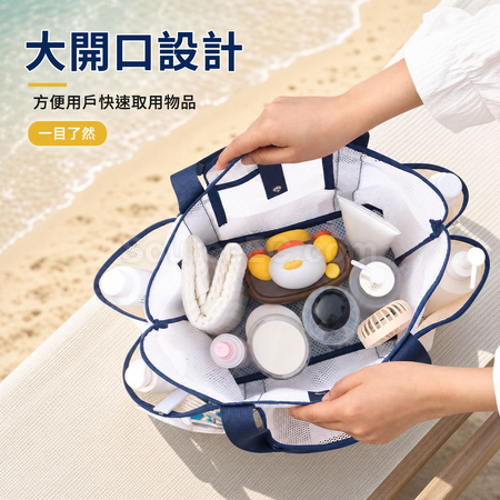 礼品订购网眼游泳包广告