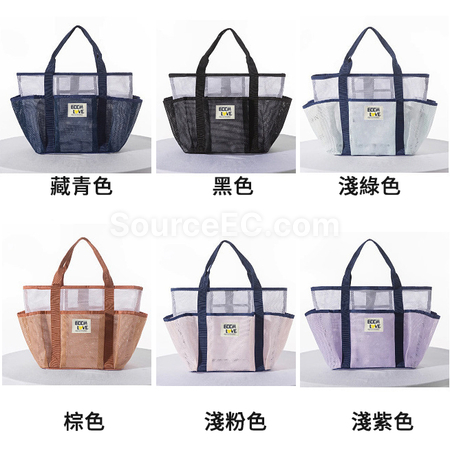 礼品订购网眼游泳包广告