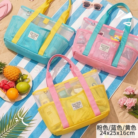礼品订购网眼游泳包广告