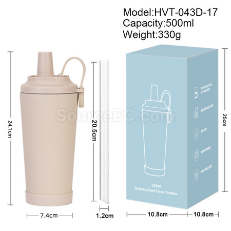 礼品订购不锈钢磁吸吸管保温杯广告