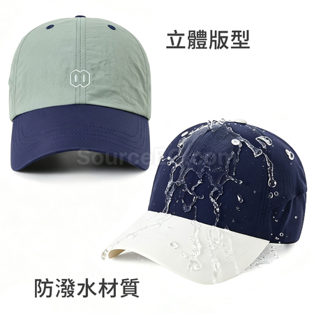 礼品订购薄款防泼水速干棒球帽广告