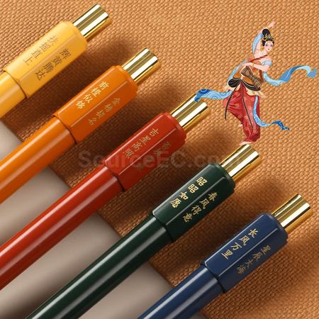 礼品订购三口轮回中性笔广告