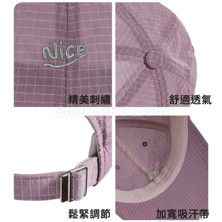 礼品订购速干轻便棒球帽广告