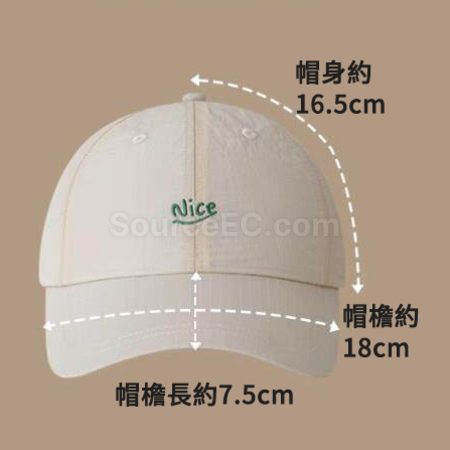 礼品订购速干轻便棒球帽广告