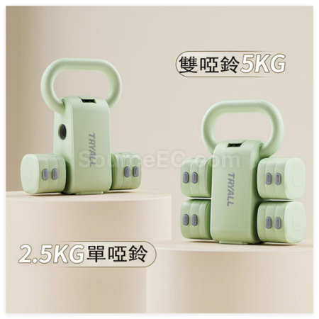 礼品订购 壶铃哑铃二合一广告