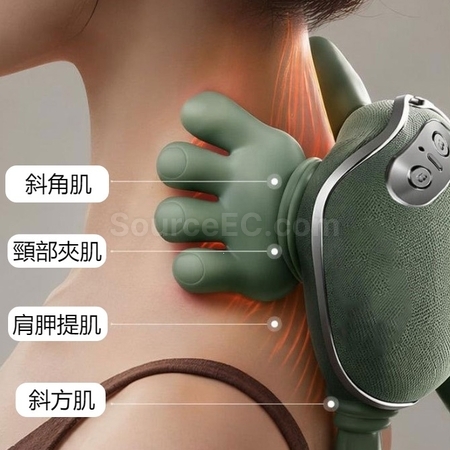 礼品订购仿生大师手法肩颈部按摩仪广告