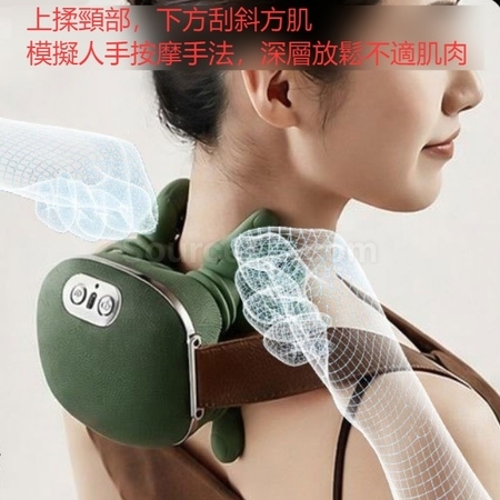 礼品订购仿生大师手法肩颈部按摩仪广告