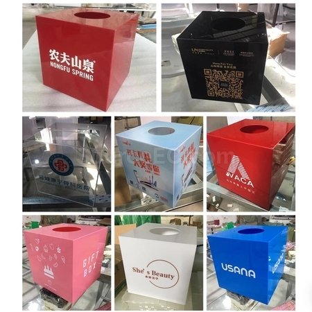 礼品订购抽奖箱广告