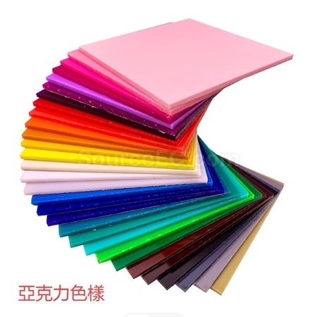礼品订购抽奖箱广告