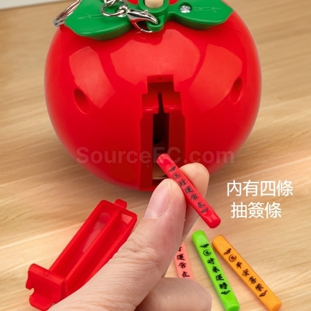 礼品订购水果抽签上上签模型摆件钥匙扣广告